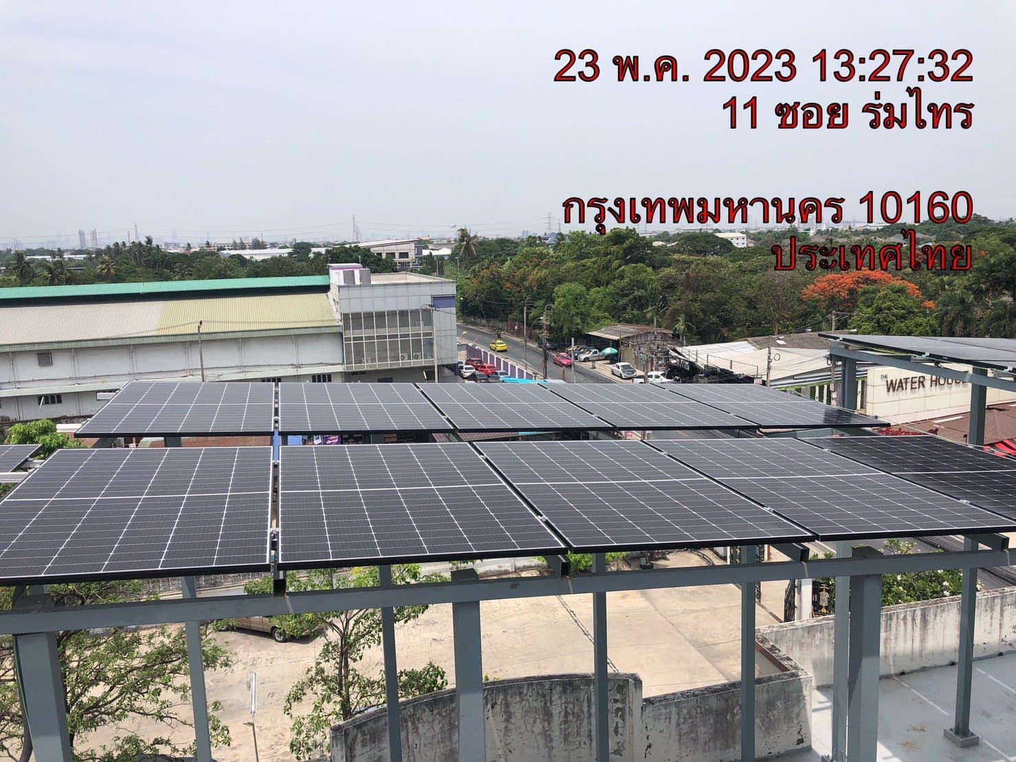 Mung Mun Co., Ltd. — thumbnail 4