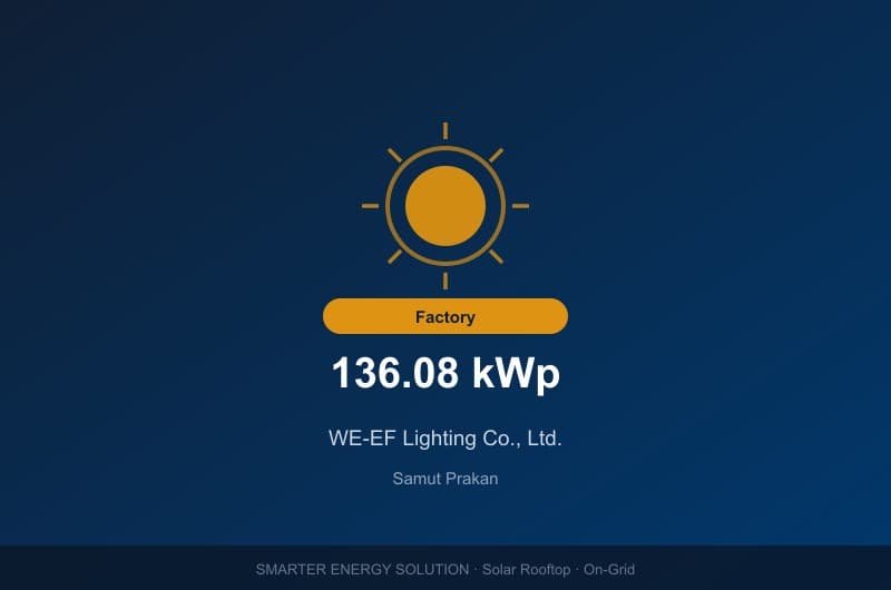WE-EF Lighting Co., Ltd. — photo 1