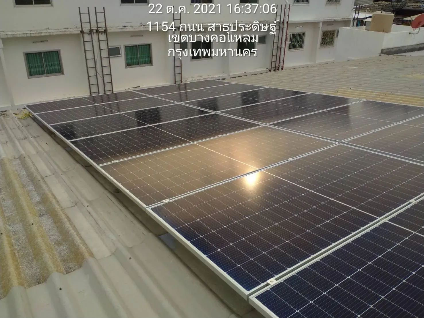 Digital Turnkey Systems Co., Ltd. — thumbnail 3
